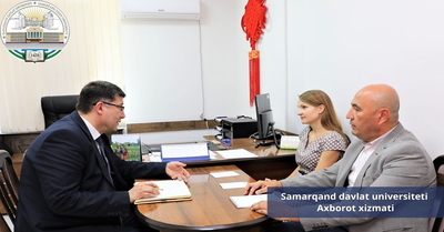 Cooperation between SamSU and Prague Capital University