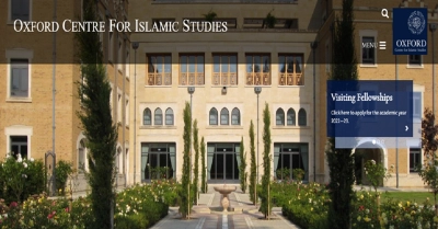 A scholarship competition of the Oxford Center for Islamic Studies for Academic Year 2022/2023 for scholars and postdoctoral researchers