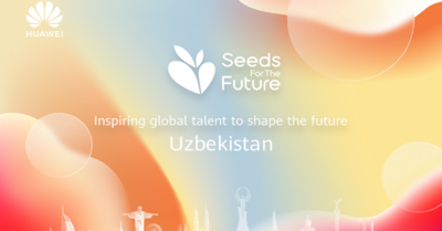 Announcement of Open Call for Seeds for the Future 2022 (Huawei)