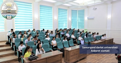 Самаркандский государственный университет: Сотрудничество с Ошским государственным университетом продолжается