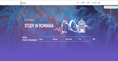 Министерство иностранных дел Румынии предлагает стипендии иностранным гражданам