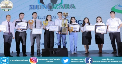 A student of Samarkand State University took first place in the republican stage of the intellectual game 