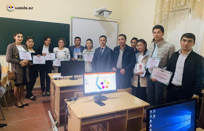 Гулистон давлат университети талабалари. Аду университет андижан. Samdu jamoasi. Hemis axborot tizimi. Самаркандский педагогический институт им с айни.