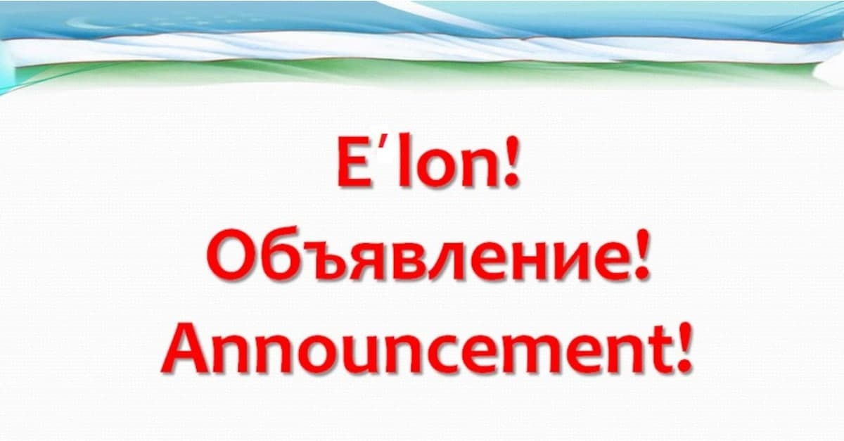 The next meeting of the Academic Council DSc.03 / 30.12.2019.Gr.02.07 under Samarkand State University will be held on September 13, 2021 at 1000 hours.
