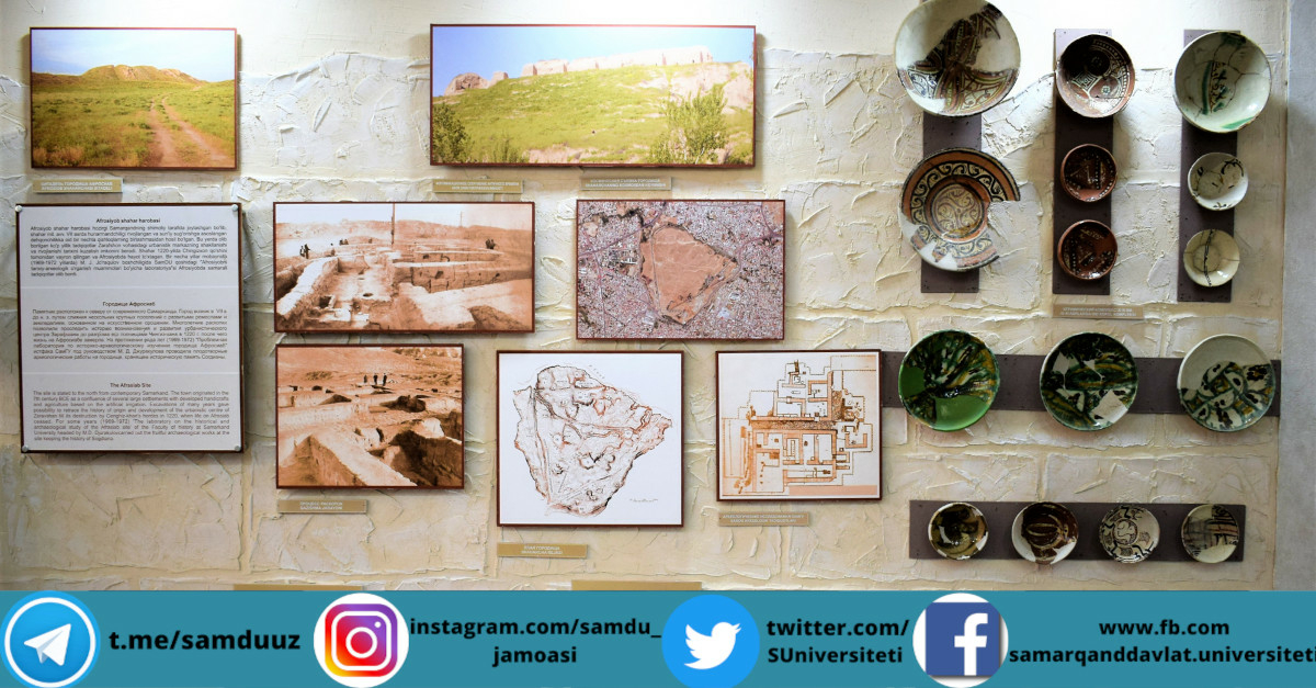 Samarqand davlat universitetining Arxeologiya muzeyi haqida bilamizmi?