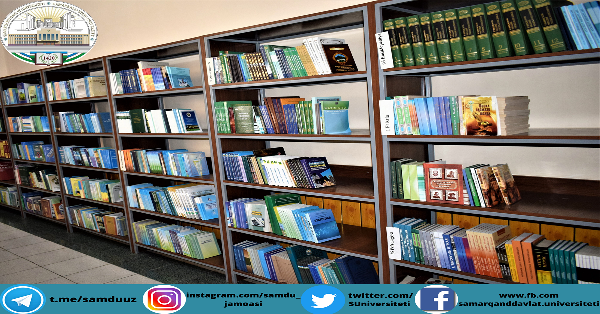 Samarqand davlat universiteti kutubxonasi haqida nimalarni bilamiz?