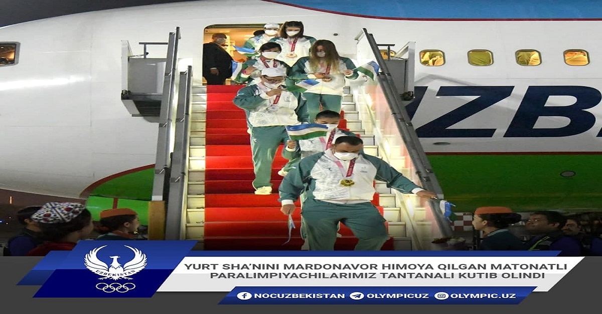 Samarqand davlat universiteti talabasi, 