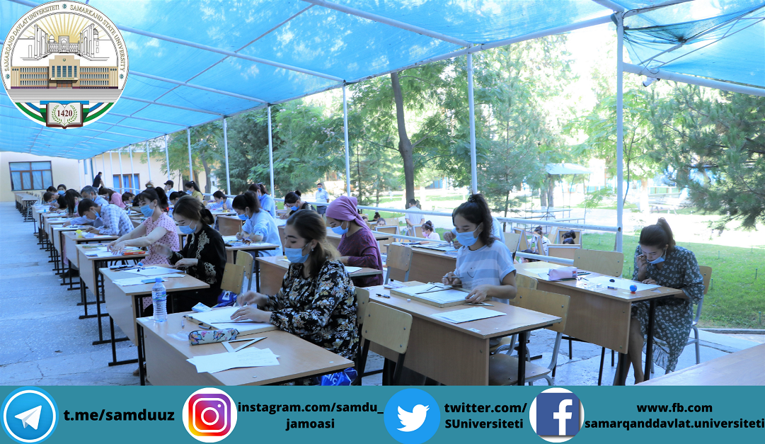 Samarqand davlat universitetida ijodiy imtihonlar