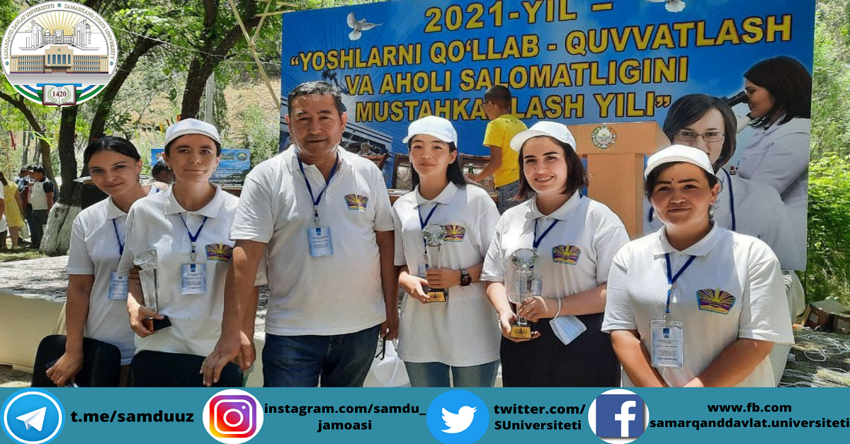 Samarqand davlat universiteti talabasi “Zomin seminari”da