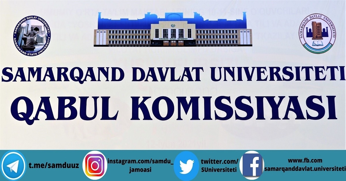 Samarqand davlat universitetiga bugungacha jami 28 187 nafar abituriyent hujjat topshirdi