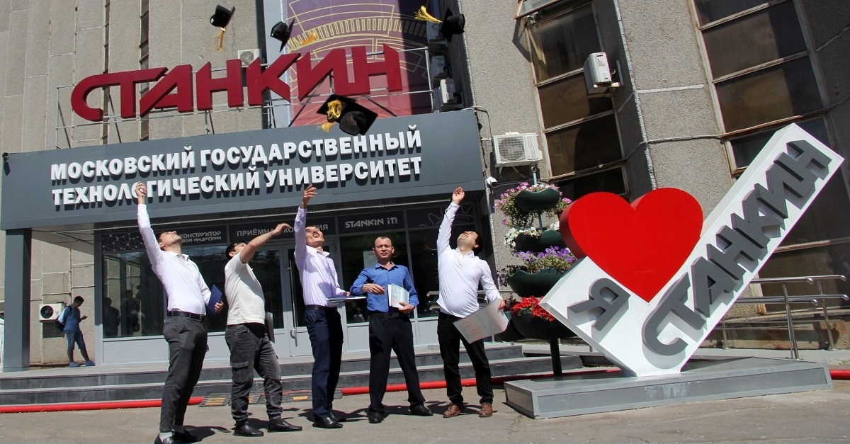 Samarqand davlat universiteti magistrantlari Moskva davlat texnika universitetining hamkorlikdagi ikki taraflama diplomlariga ega bo‘ldi