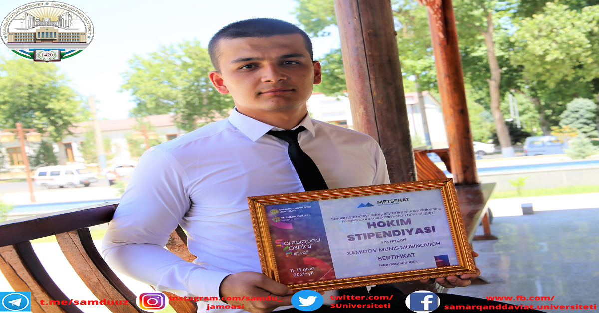 SamDU magistrantlari Fransiyaning EPF Graduate school of engineering dasturi sertifikatlari sohibi bo‘ldi