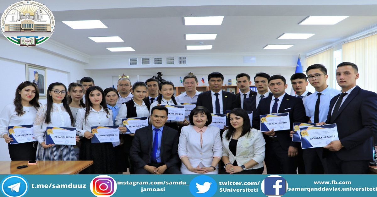 Samarqand davlat universitetining bir qator faol yoshlari taqdirlandi