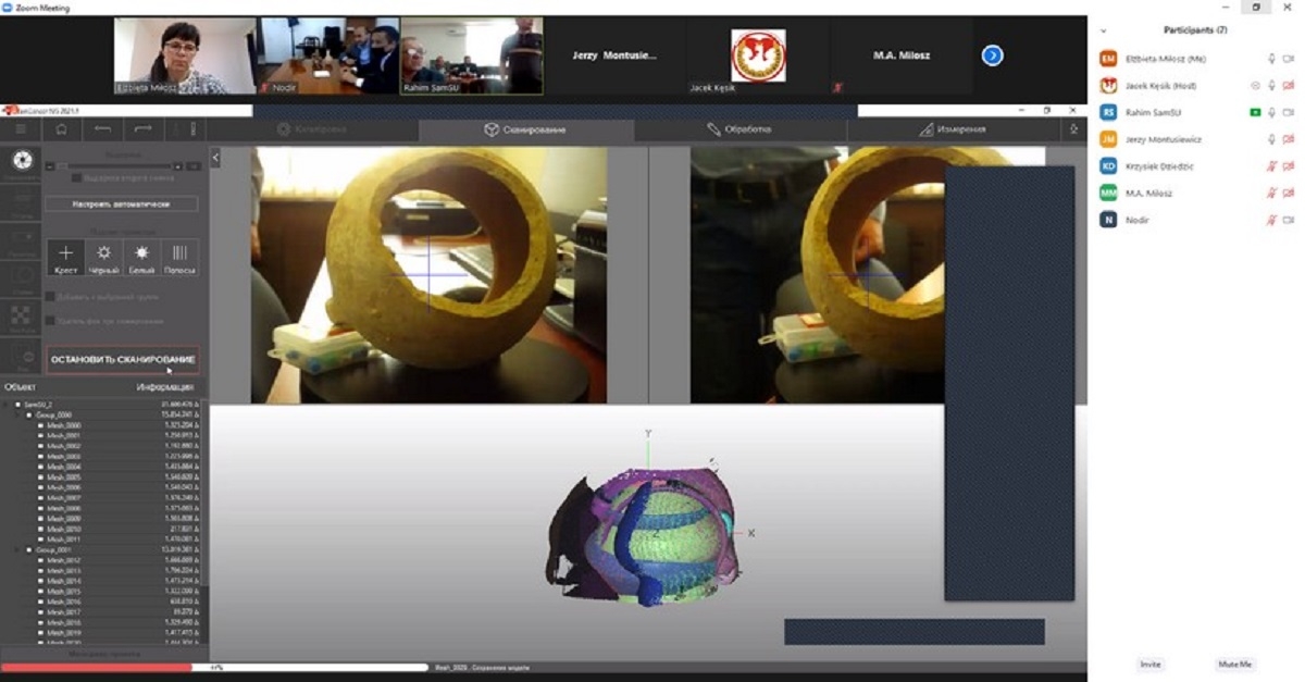 SamDU va LTU hamkorlar uchun veb-trening 