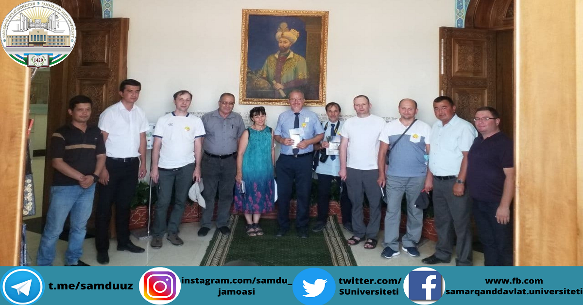 Samarqand davlat universiteti Ilmiy-amaliy muzey-laboratoriyasi Xalqaro innovatsiya va texnologiyalar transfer markazi va Lyublin texnologiyalar universiteti (Polsha) bilan hamkorlikda faoliyat olib bormoqda