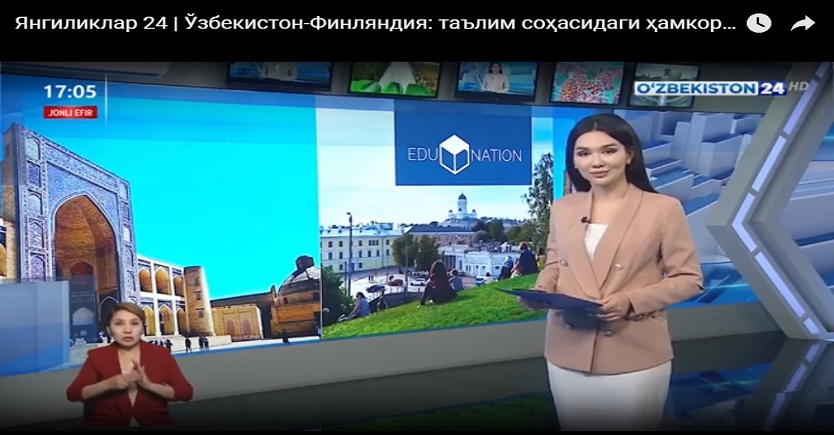 Samarqand davlat universiteti va Finlandiyaning Turku universiteti o‘rtasida hamkorlik memorandumi imzolandi.