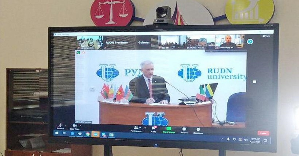  “Ekologiya va tabiatdan foydalanishning dolzarb muammolari” xalqaro ilmiy amaliy koferensiya