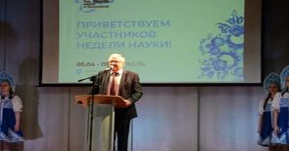 Hamdo'stlik nuqtai nazaridan Gjhel Davlat universitetida fan haftaligi