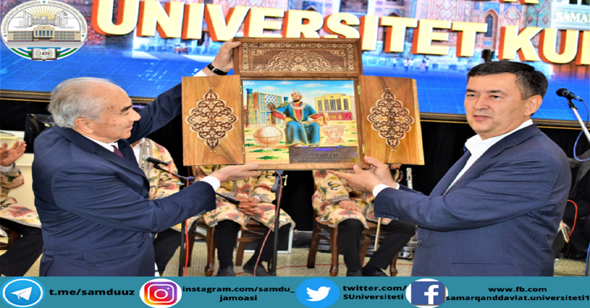 21-sentyabr - Samarqand davlat universiteti kuni munosabati bilan bayram tadbiri o‘tkazildi
