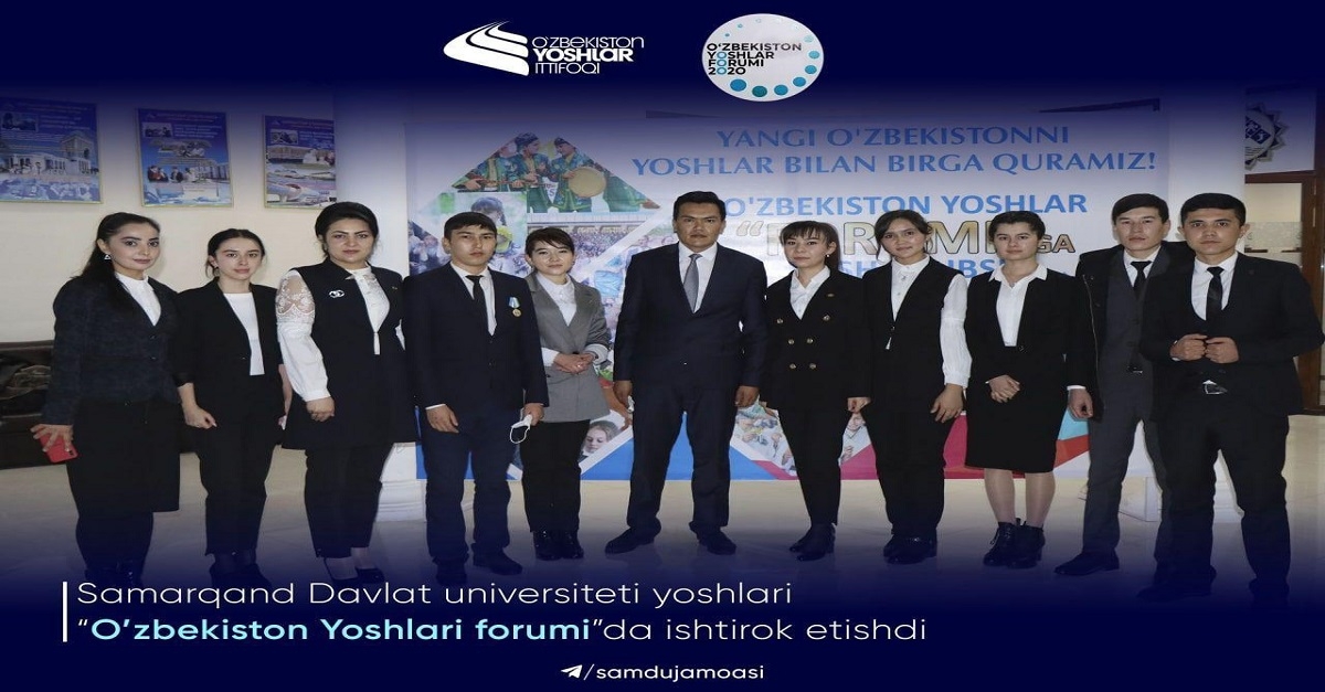 Yoshlar forumi - 2020