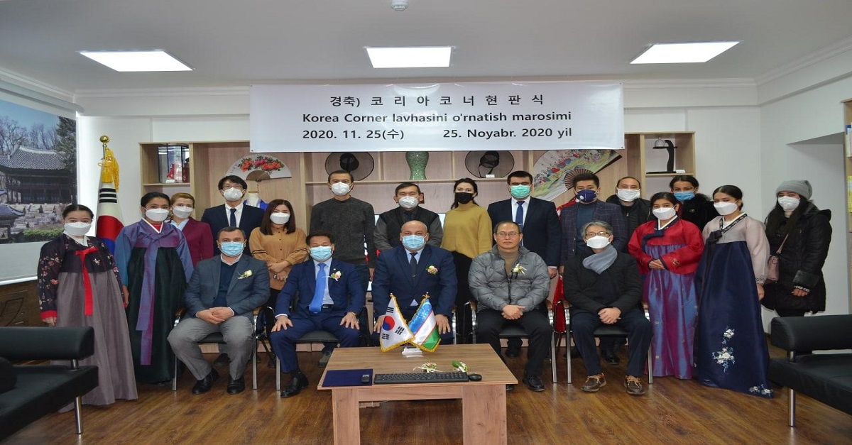 Samarqand davlat universitetida Koreya madaniyati markazi ochildi