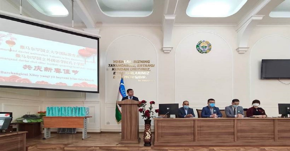Samarqand Davlat universitetida “Xitoy yangi yil bayrami” nishonlandi