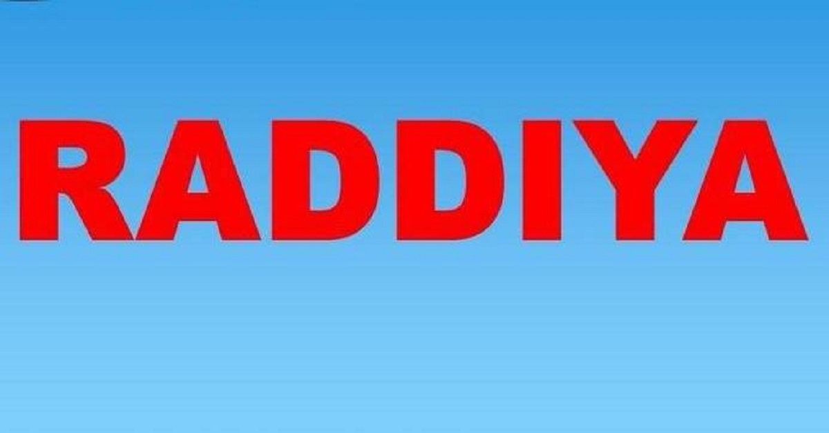 U.E. SamDUda ishlamaydi.