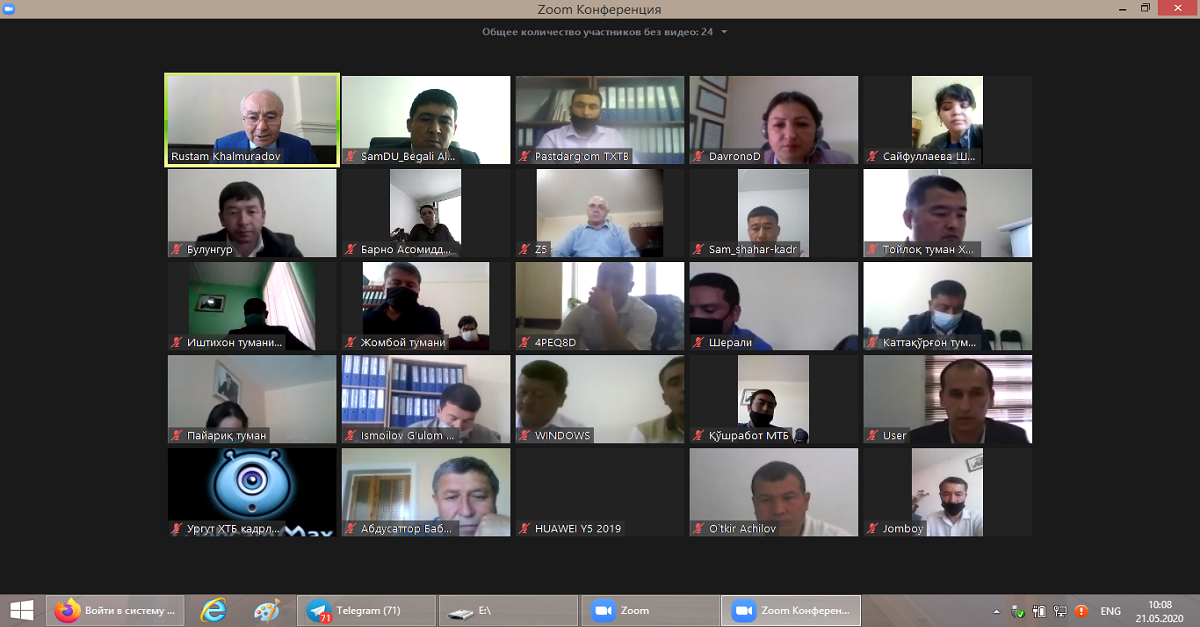 Samarqand davlat universitetida “Bitiruvchilarni ishga taqsimlash” mavzusida onlayn konferensiya o’tkazildi