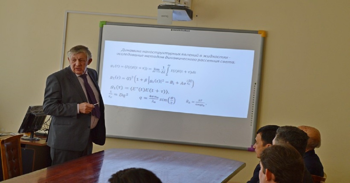 Rossiya Fanlar Akademiyasi P.N. Lebedev nomidagi Fizika instituti yetakchi ilmiy xodimi f.m.f.d.L.L.Chaykov SamDUda