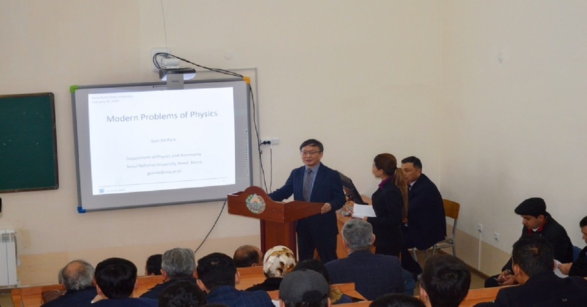 Seul milliy universiteti va SamDU hamkorligi