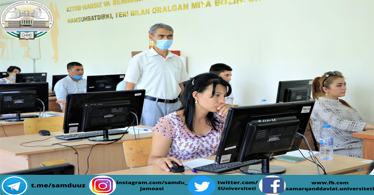 Samarqand davlat universitetining magistratura bosqichi uchun kirish imtihonlari davom etmoqda...