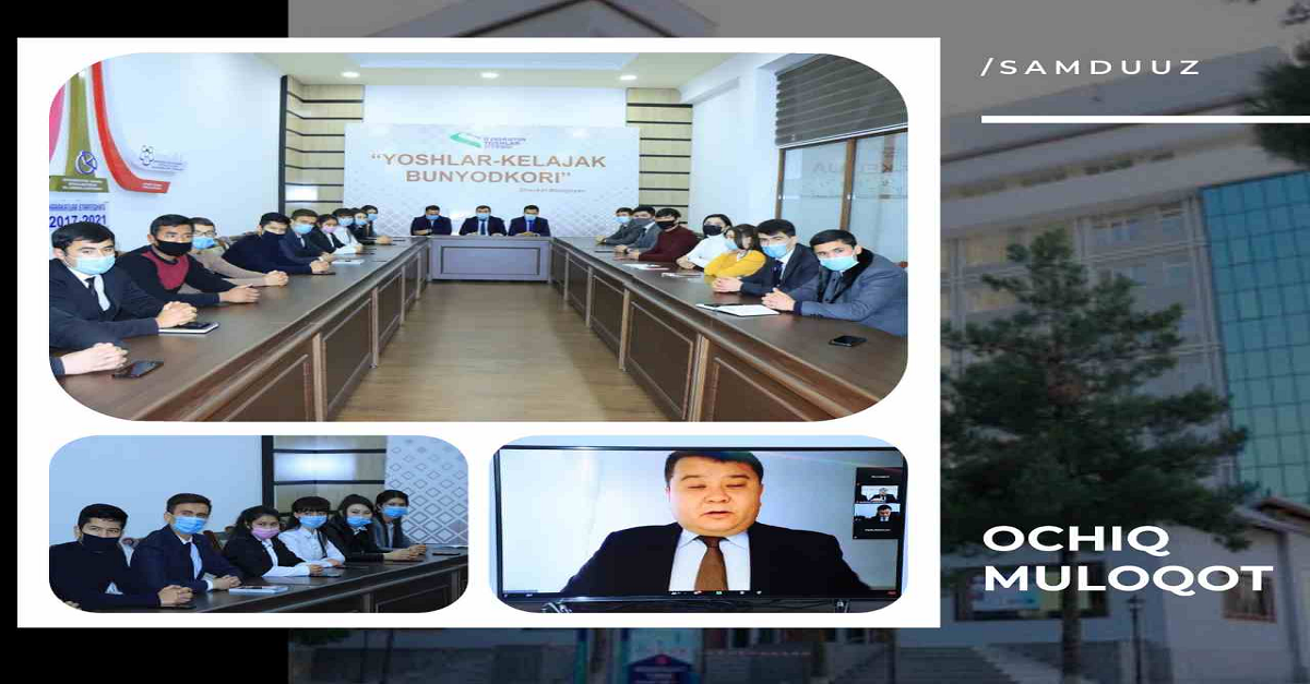 Germaniya va Latviya universitetlari bilan hamkorlikda ochiq muloqot o'tkazildi 