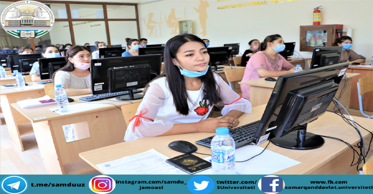 Samarqand davlat universitetining magistratura bosqichi uchun kirish imtihonlariga start berildi.