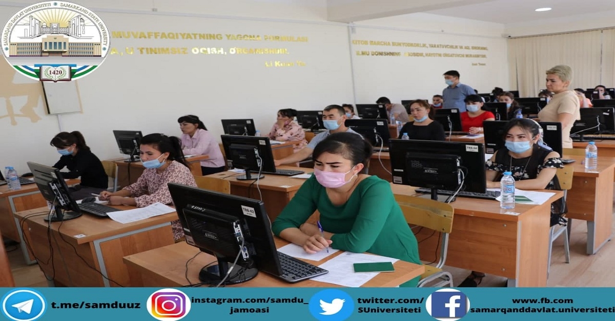 Samarqand davlat universitetining O'zbekiston-Finlandiya pedagogika instituti magisturatura bosqichiga kirish imtihonlari bo'lib o'tdi.