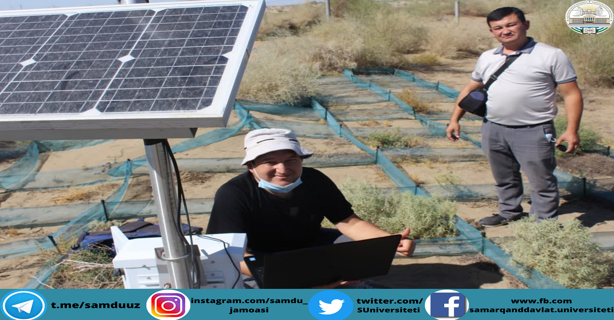  Orol muammosi, olam muammosi...