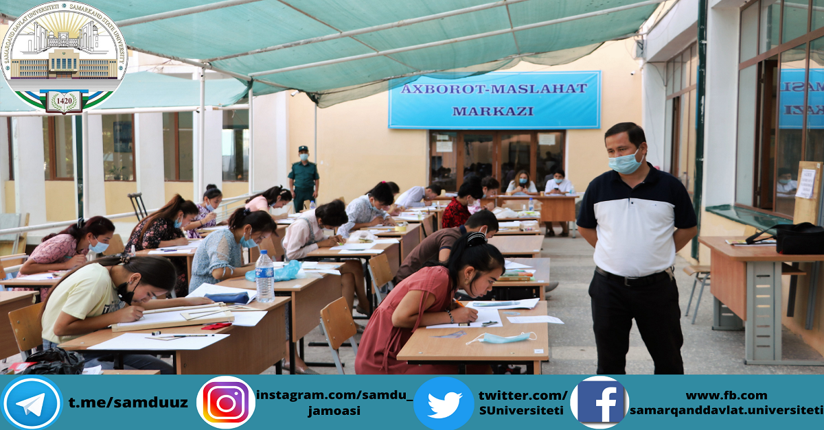 Samarqand davlat universitetida ijodiy imtihonlar xolis, shaffof, adolatli bo'lib o'tmoqda...
