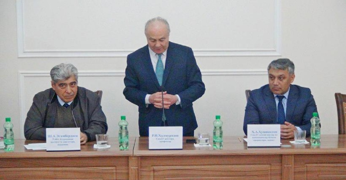 “Mirzo Ulug‘bek ilmiy merosining zamonaviy astronomiya fani va ta’limi ravnaqidagi roli” mavzusidagi Respublika yosh astronom talabalarining IX‑ilmiy-amaliy seminar-treningi 