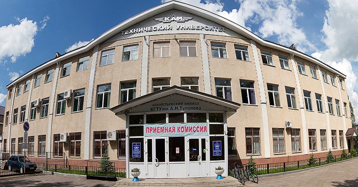 Kazan Milliy Tadqiqot Texnik Universiteti vakillarining tashrifi