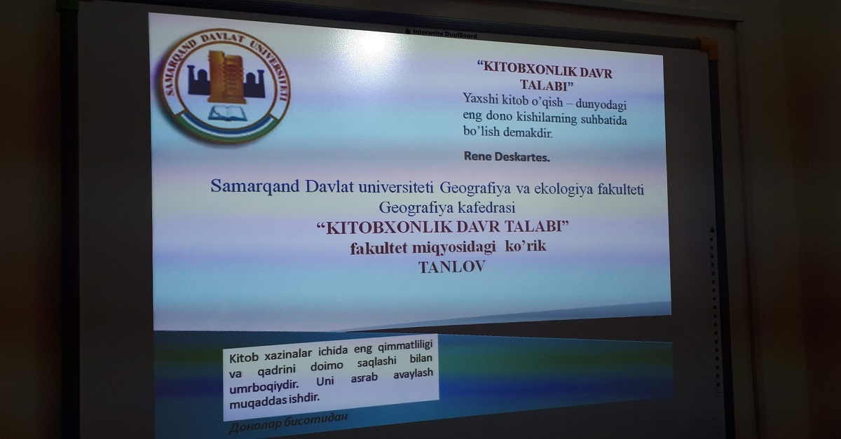 Kitobxonlik - davr talabi