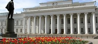 МЕЖДУНАРОДНОЕ СОТРУДНИЧЕСТВО В ОБРАЗОВАТЕЛЬНОМ ПРОЦЕССЕ: ПРАКТИЧЕСКИЕ ШАГИ И ПЕРСПЕКТИВЫ