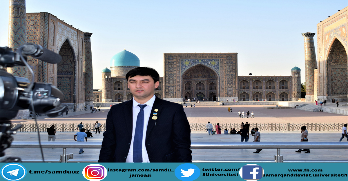 Samarqand davlat universiteti: iste’dodli yoshlar mamlakat umidi, millat tayanchi...
