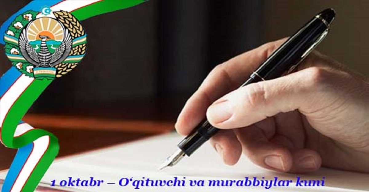 O‘qituvchi va murabbiylar kuni munosabati bilan ta’lim-tarbiya tizimida alohida o‘rnak ko‘rsatgan xodimlardan bir guruhini mukofotlash to‘g‘risida