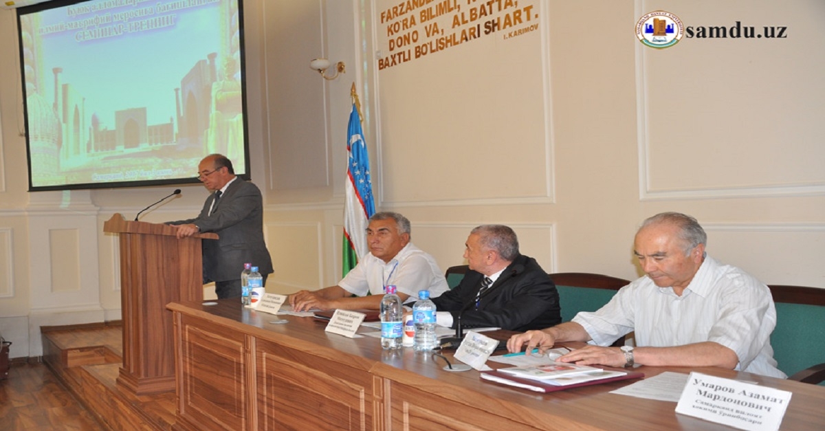 Seminar-training dedicated to the scientific and cultural heritage of our great ancestors