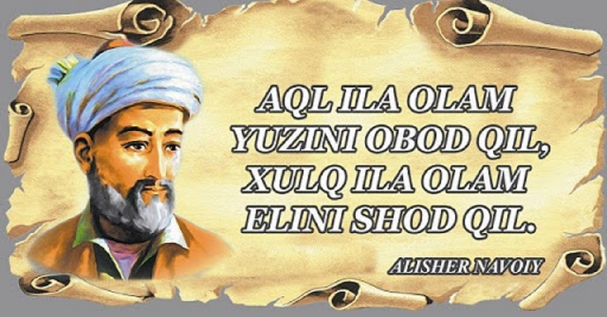 Navoiydan chu topqaylar navoye