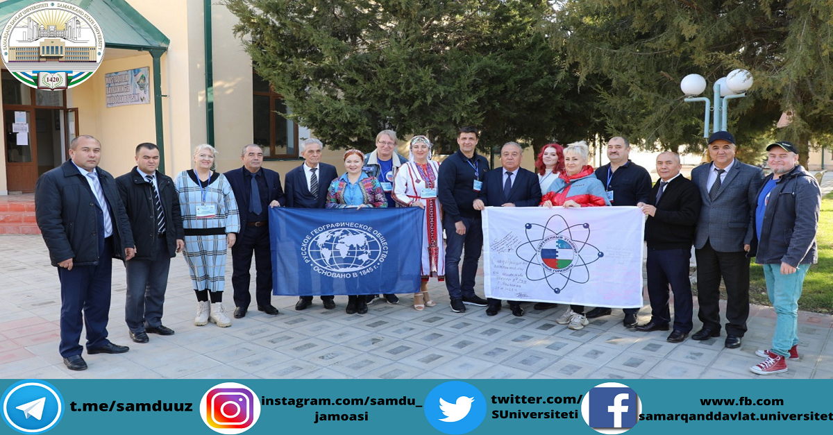 Пенза давлат университети ташрифи 