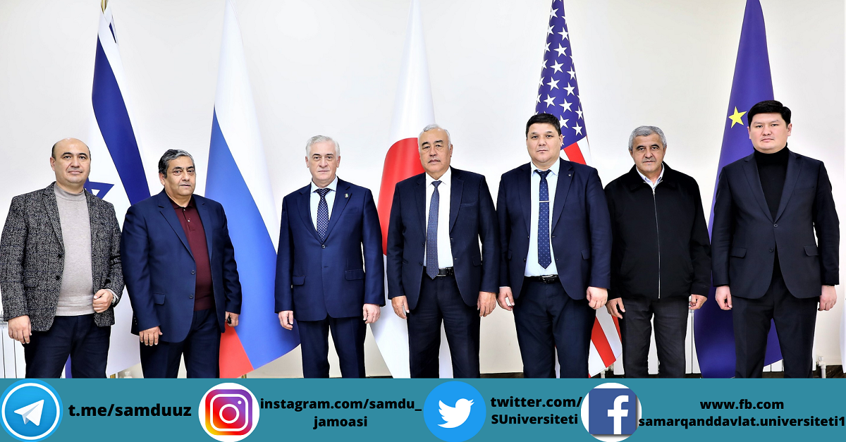 Урал давлат университети билан ҳамкорлик масалалари муҳокама этилди