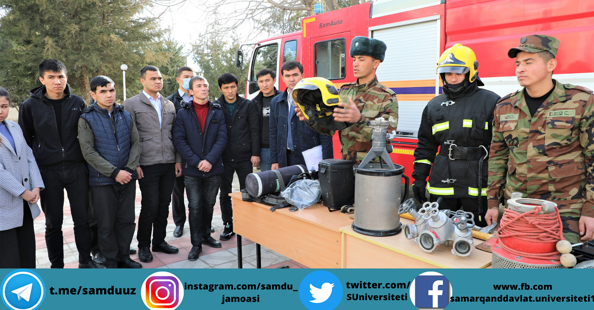 Давра суҳбати