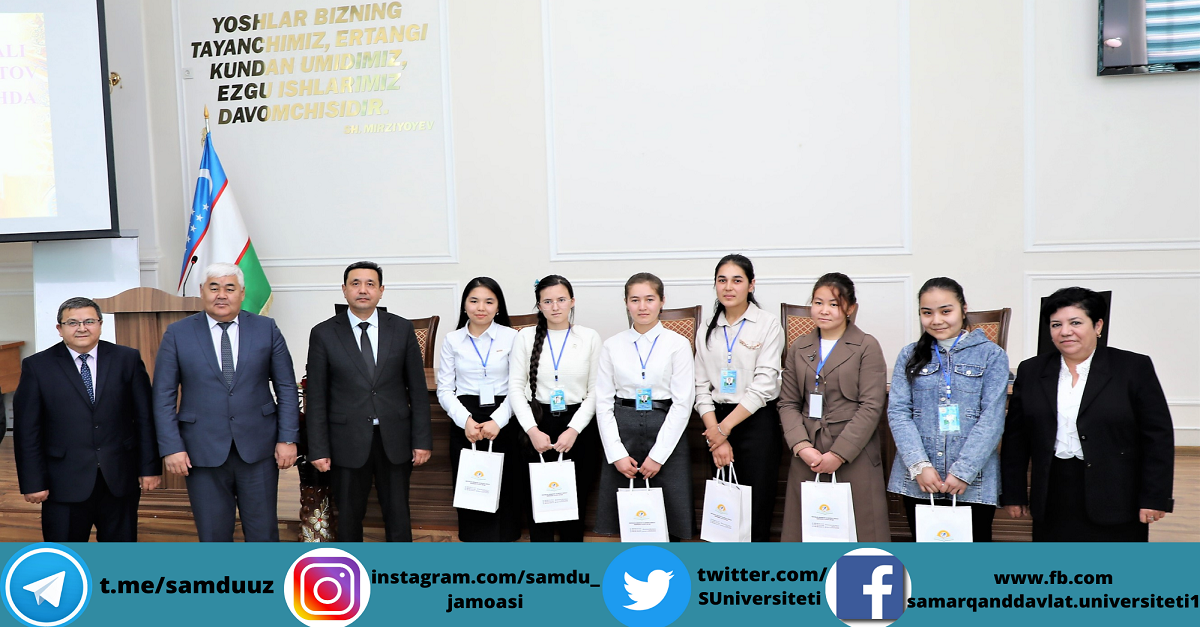 Самарқанд давлат университетида Умарали Норматов таваллудининг 90 йиллиги  ўтказилди