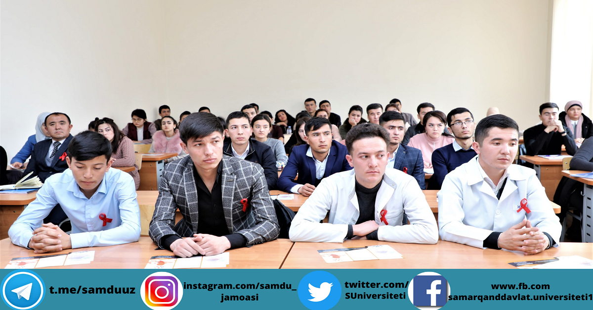 Давра суҳбати: ОИТСга қаршимиз