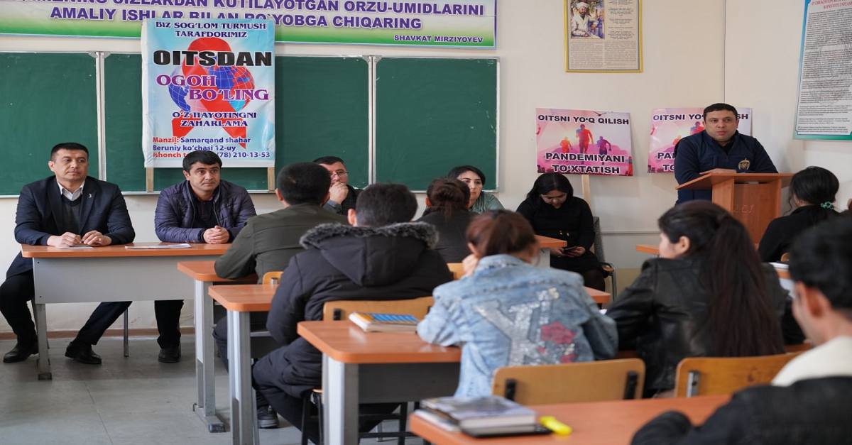 Давра суҳбати: “ОИТС ва гиёҳвандликка қарши курашиш – давр талаби” …